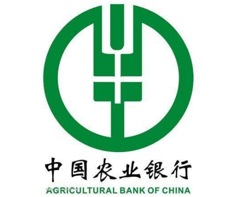 中国农业银行太阳成集团tyc234cc案例